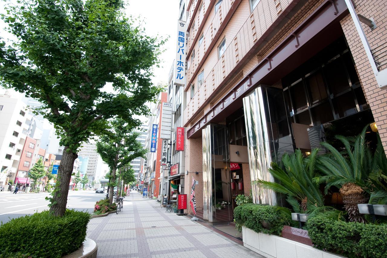 Ryogoku River Hotel Tokio Exterior foto