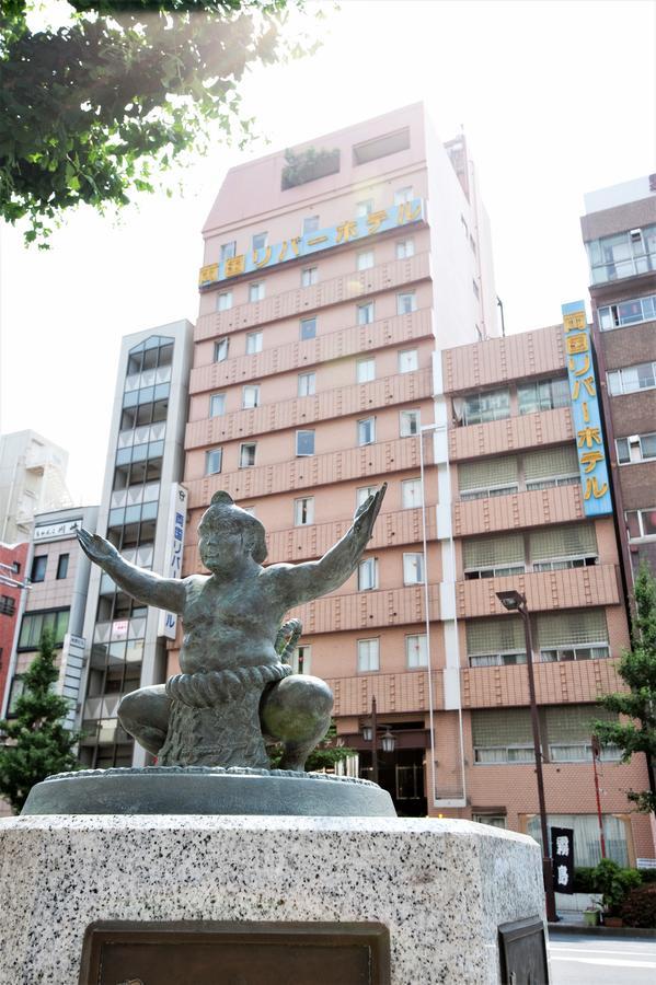 Ryogoku River Hotel Tokio Exterior foto