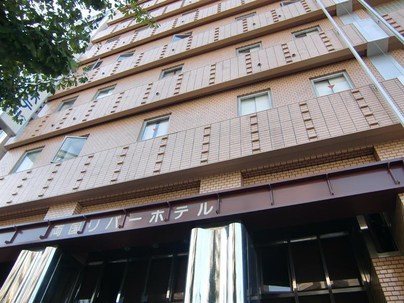 Ryogoku River Hotel Tokio Exterior foto